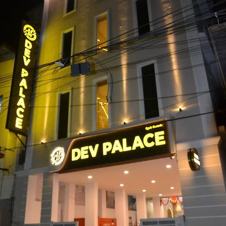 Dev Palace Chennai Exterior photo